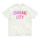JIMOTOE Wear Local Japanの石垣市 ISHIGAKI CITY オーガニックコットンTシャツ