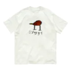 YUKIYAMAのミソサザイ(イラスト) Organic Cotton T-Shirt