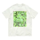 Rangetuの四つ葉と叶う Organic Cotton T-Shirt