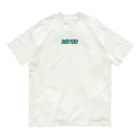 とぼけがおのhiscore tobokegao logo オーガニックコットンTシャツ