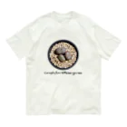 イラストレーターみやもとかずみのオリジナルグッズ通販 ∞ SUZURI（スズリ）の多肉植物 コノフィツム ウィッテベルゲンセ Organic Cotton T-Shirt