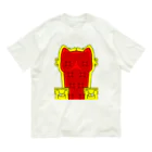 A33の猫様の椅子になれるウェア Organic Cotton T-Shirt