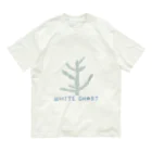 ざっか 夜光昼夢のほわいとごーすと Organic Cotton T-Shirt