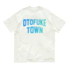 JIMOTOE Wear Local Japanの音更町 OTOFUKE TOWN Organic Cotton T-Shirt