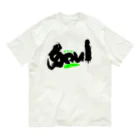 Groovy ProductsのGroovy(Soul)オーガニック素材半袖Tシャツ オーガニックコットンTシャツ