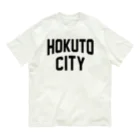 JIMOTOE Wear Local Japanの北杜市 HOKUTO CITY オーガニックコットンTシャツ