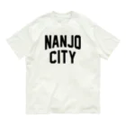 JIMOTOE Wear Local Japanの南城市 NANJO CITY オーガニックコットンTシャツ