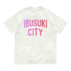 JIMOTOE Wear Local Japanの指宿市 IBUSUKI CITY オーガニックコットンTシャツ