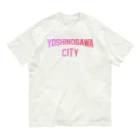 JIMOTOE Wear Local Japanの吉野川市 YOSHINOGAWA CITY Organic Cotton T-Shirt