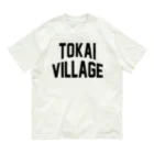 JIMOTOE Wear Local Japanの東海村 TOKAI TOWN オーガニックコットンTシャツ