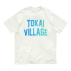 JIMOTOE Wear Local Japanの東海村 TOKAI TOWN オーガニックコットンTシャツ