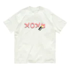 A33のxoxo オーガニックコットンTシャツ