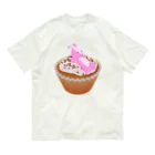 うさぎのぬいぐるみ工場のチルなうさぎのぬいぐるみ Organic Cotton T-Shirt