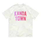 JIMOTOE Wear Local Japanの苅田町 KANDA TOWN オーガニックコットンTシャツ