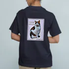 nekousagi*∩..∩のトラミ兄ちゃん自画像？ラベンダー【nekousagi*∩..∩ロゴ入り】 Organic Cotton T-Shirt