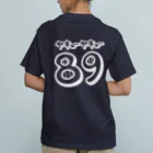 89-baseballの89ヤキューヤキュー　野球 オーガニックコットンTシャツ