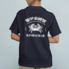 中華呪術堂（チャイナマジックホール）の【白・後面】KINBACRAB(緊縛蟹) オーガニックコットンTシャツ