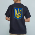 独立社PR,LLCのウクライナ応援 Save Ukraine 徹底抗戦 Organic Cotton T-Shirt