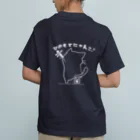 絵娯クリエイトのひのもとにゃんこ®️  三味線 モノクロver. 象牙 Organic Cotton T-Shirt