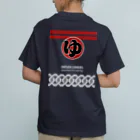 kg_shopの[★バック] 温泉『火消し法被パロディ』typeA (カラー) オーガニックコットンTシャツ