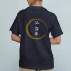 noririnoの仙台牛グッツ オーガニックコットンTシャツ