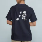 idumi-artの酒　SAKE Organic Cotton T-Shirt