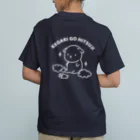 めえのけがりごひつじ（刈り立て）線ver オーガニックコットンTシャツ