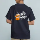 kae's Galleryのわらく オーガニックコットンTシャツ