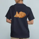 うさぎちゃんアイランドの背中にもTAIYAKI Organic Cotton T-Shirt