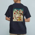 MIKAERUの花札 爬虫類 (バックプリント) Organic Cotton T-Shirt