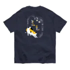 猫社謹製の三毛猫銘酒バックプリント オーガニックコットンTシャツ