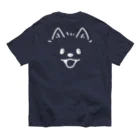 イラスト MONYAAT のバックプリント 391 POMEぶ　EX　近すぎるポメラニアン02 Organic Cotton T-Shirt