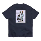 nekousagi*∩..∩のトラミ兄ちゃん自画像？ラベンダー【nekousagi*∩..∩ロゴ入り】 Organic Cotton T-Shirt