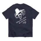 Andiamoの至福の一服（両面/白） オーガニックコットンTシャツ