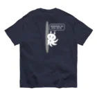 ぺんぎん24の背中から宇宙人(ホワイト) Organic Cotton T-Shirt