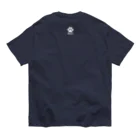 bow and arrow のグレートピレニーズ Organic Cotton T-Shirt