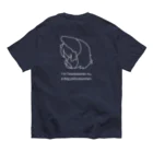 くりむしようかんのテワタサナイーヌロゴ（白） オーガニックコットンTシャツ