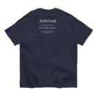 369mikoのNEW「そしじ」魔法Tシャツ オーガニックコットンTシャツ