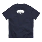 erumaのピーマンが好き！青唐辛子が好き！吹き出しB Organic Cotton T-Shirt