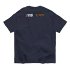 ろくもんせんの115系　電車車両　 Organic Cotton T-Shirt