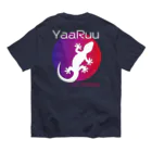 ハロー! オキナワのYaaRuuやーるー(やもり)　グラデーション Tシャツ　[Hello!Okinawa]  オーガニックコットンTシャツ