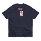 すとろべりーガムFactoryの【バックプリント】ひたすら恥ずかしい感じ 値札取り忘れ Organic Cotton T-Shirt