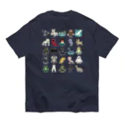 すとろべりーガムFactoryの【バックプリント】 ドットUMA図鑑 オーガニックコットンTシャツ