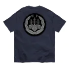 新商品PTオリジナルショップの機関士帽章（銀） オーガニックコットンTシャツ