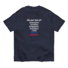 Night OwlのMis päev täna on? 白字 オーガニックコットンTシャツ