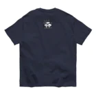 JUNK KING PUNXのWatchDog Organic Cotton T-Shirt