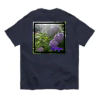 ビッグデータとPOPゼミの第一弾！Hydrangeaグッズ オーガニックコットンTシャツ