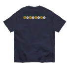 BeArtSuzumaruのパイナップルMOZU/KOFUN Organic Cotton T-Shirt