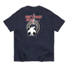 イラスト MONYAAT のバックプリント ズレぱんだちゃんのおこさないでねA Organic Cotton T-Shirt