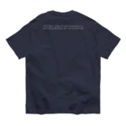 mincora.のSAPIOSEXUAL　- white ver. - Organic Cotton T-Shirt